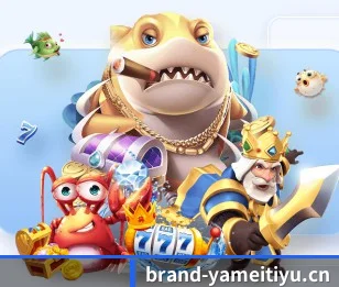 亚美体育官网 APP